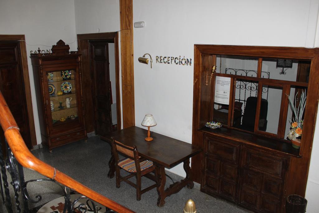 Hotel Rey Nino Авила Экстерьер фото