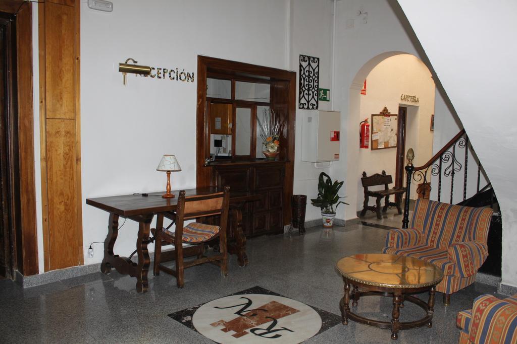 Hotel Rey Nino Авила Экстерьер фото